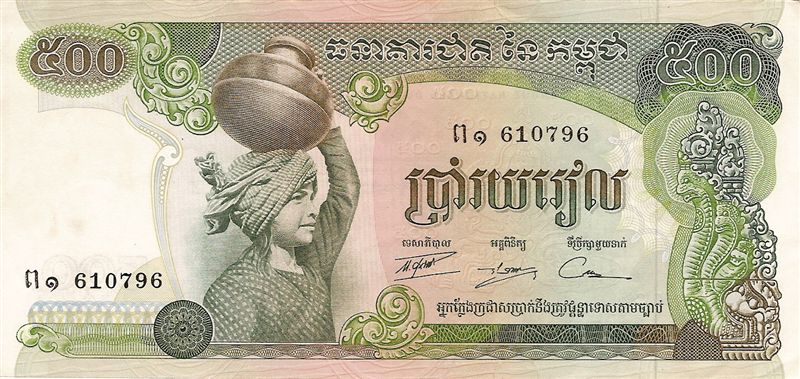 Women-On-Banknotes